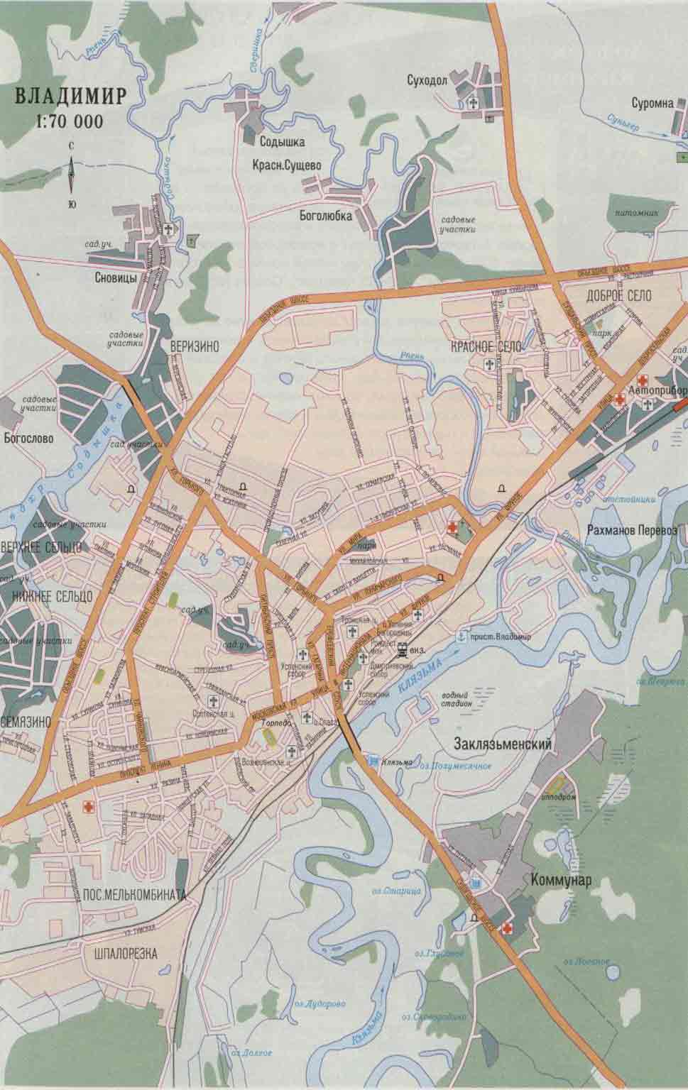 Владимир город схема города